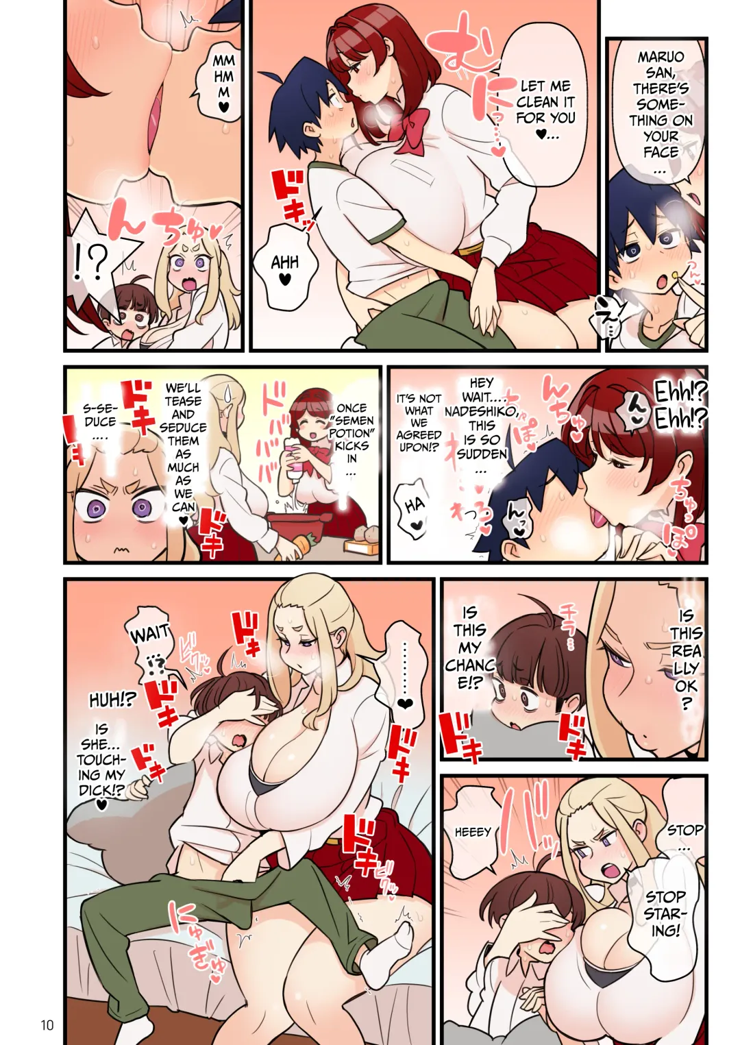 [Kakuzatou] Iinazuke Gakuen FILE: 02 "Futatabi Yuwaku" Hen | Fiancé(e) Academy FILE 02 - "Futatabi seduction" Fhentai - Page 11