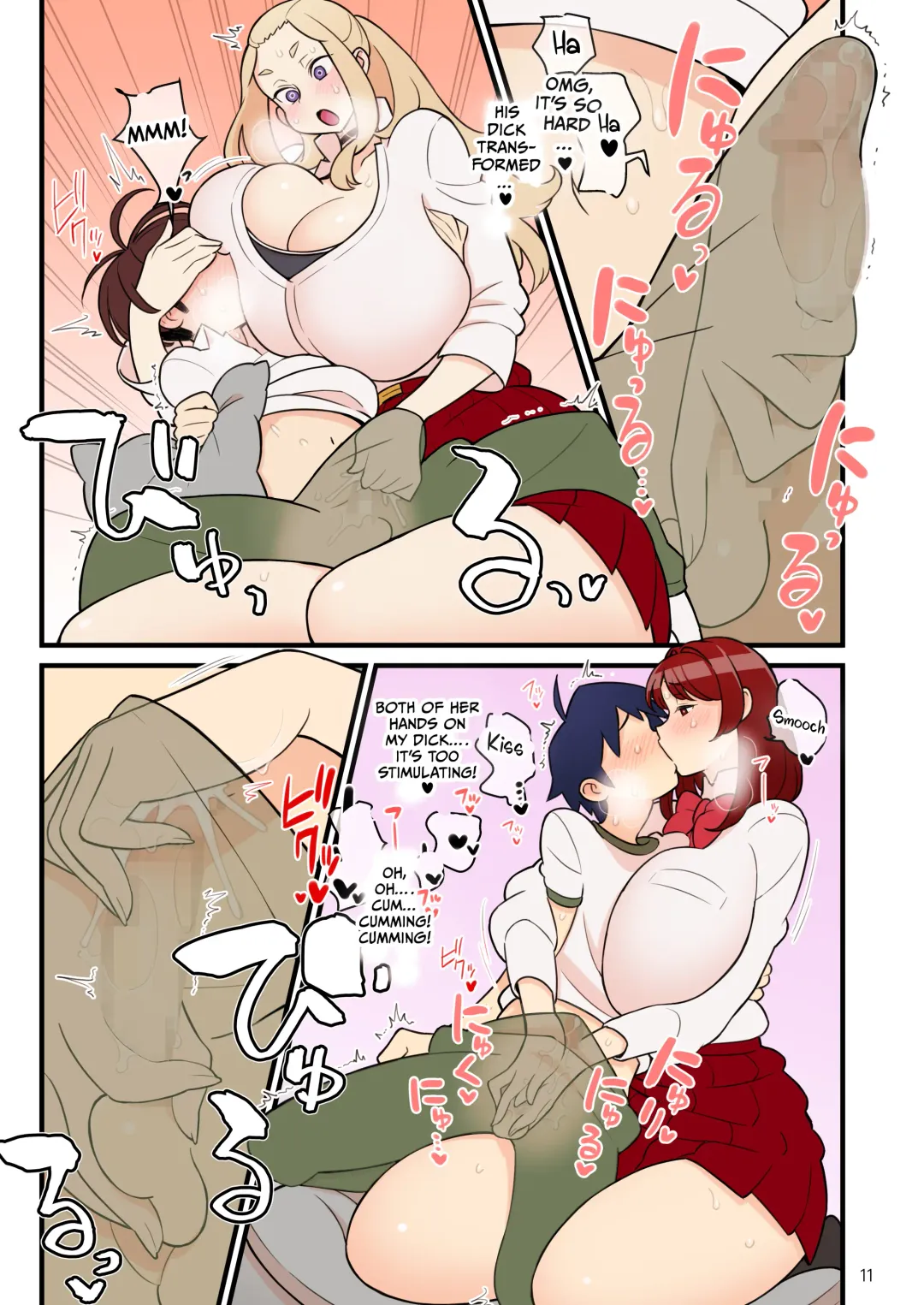 [Kakuzatou] Iinazuke Gakuen FILE: 02 "Futatabi Yuwaku" Hen | Fiancé(e) Academy FILE 02 - "Futatabi seduction" Fhentai - Page 12