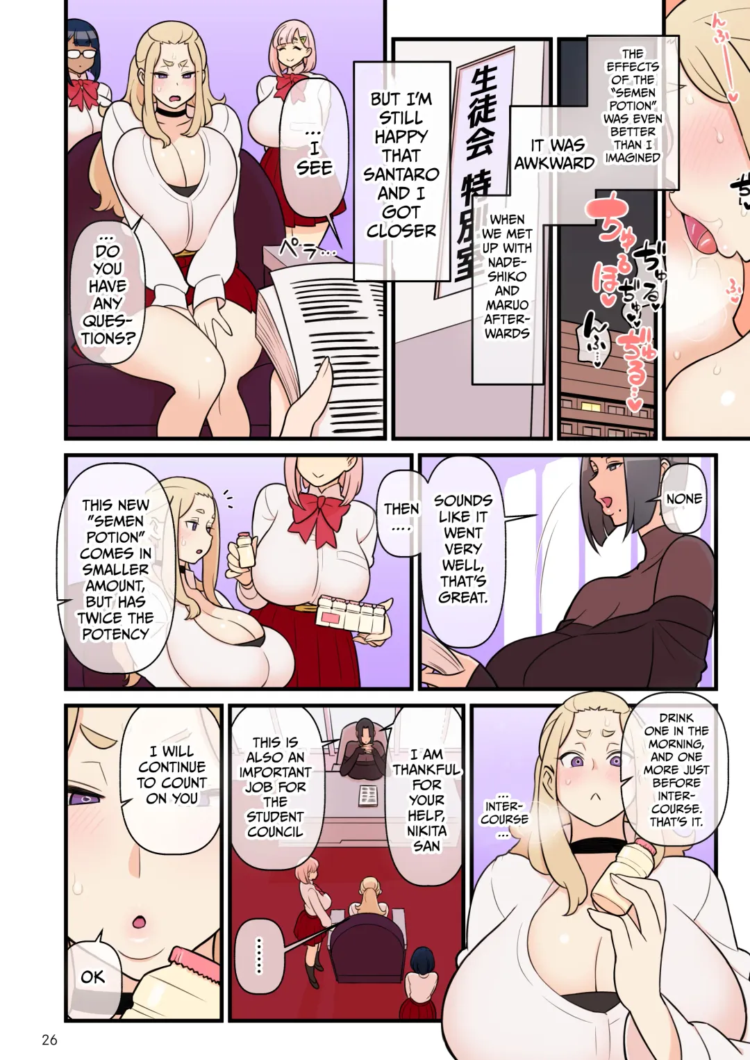 [Kakuzatou] Iinazuke Gakuen FILE: 02 "Futatabi Yuwaku" Hen | Fiancé(e) Academy FILE 02 - "Futatabi seduction" Fhentai - Page 26