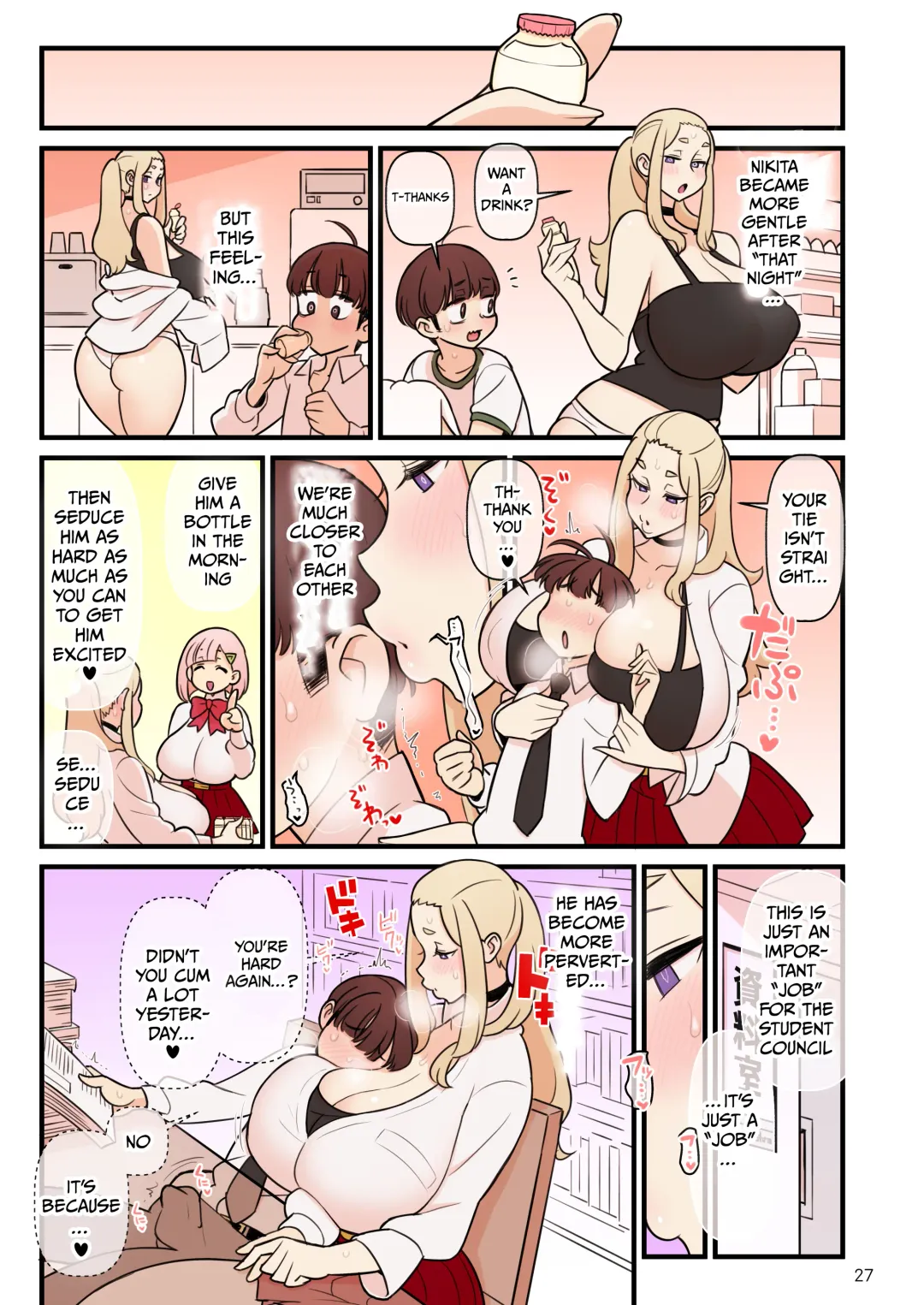 [Kakuzatou] Iinazuke Gakuen FILE: 02 "Futatabi Yuwaku" Hen | Fiancé(e) Academy FILE 02 - "Futatabi seduction" Fhentai - Page 27