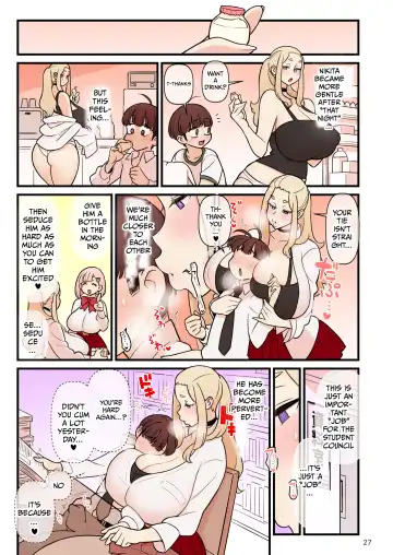 [Kakuzatou] Iinazuke Gakuen FILE: 02 "Futatabi Yuwaku" Hen | Fiancé(e) Academy FILE 02 - "Futatabi seduction" Fhentai - Page 27