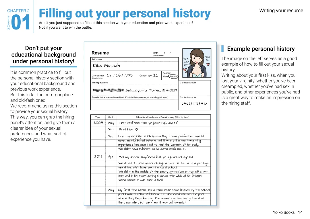 Josei no Tame no Zettai ni Ochinai Shuukatsu-jutsu | The Women's Foolproof Guide to Job Hunting Success Fhentai - Page 14