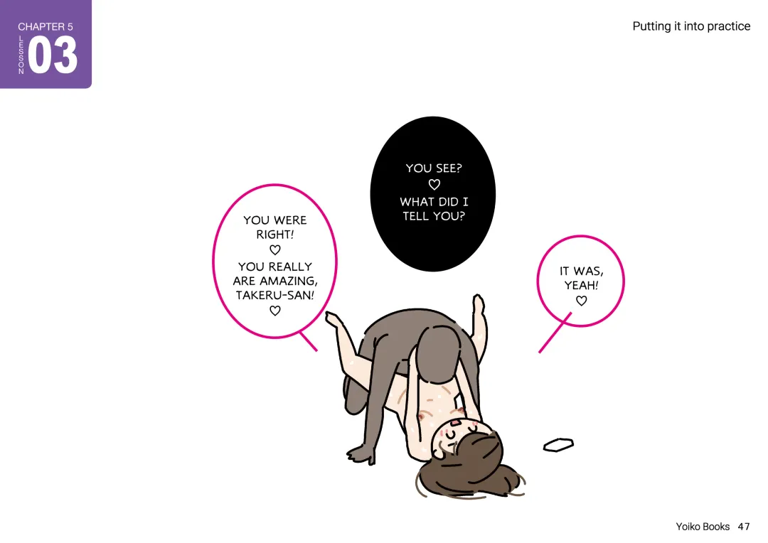 Josei no Tame no Zettai ni Ochinai Shuukatsu-jutsu | The Women's Foolproof Guide to Job Hunting Success Fhentai - Page 47