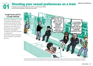 Josei no Tame no Zettai ni Ochinai Shuukatsu-jutsu | The Women's Foolproof Guide to Job Hunting Success Fhentai - Page 18