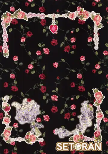 [Itou Seto - Tanno Ran] Joshiki Kaihen Yokoso Tohou Kissa e! ~Patche-san Hen~ Fhentai - Page 2