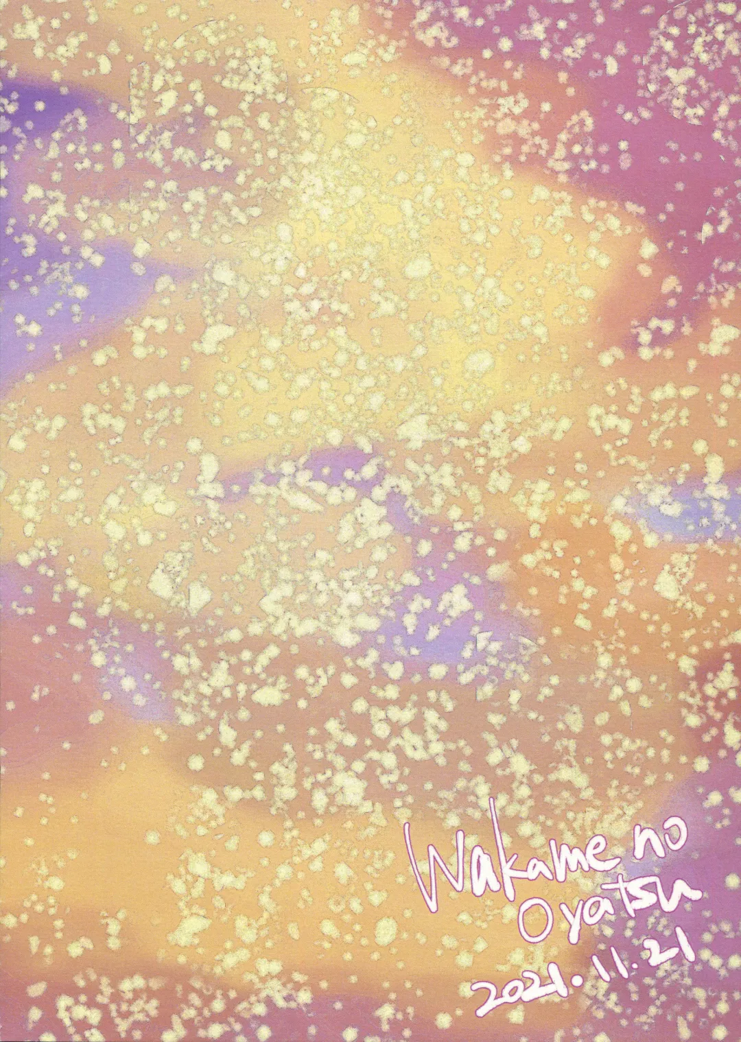 [Umemotsuzou] Kono Manshon wa, Petto Kinshi desu Fhentai - Page 30