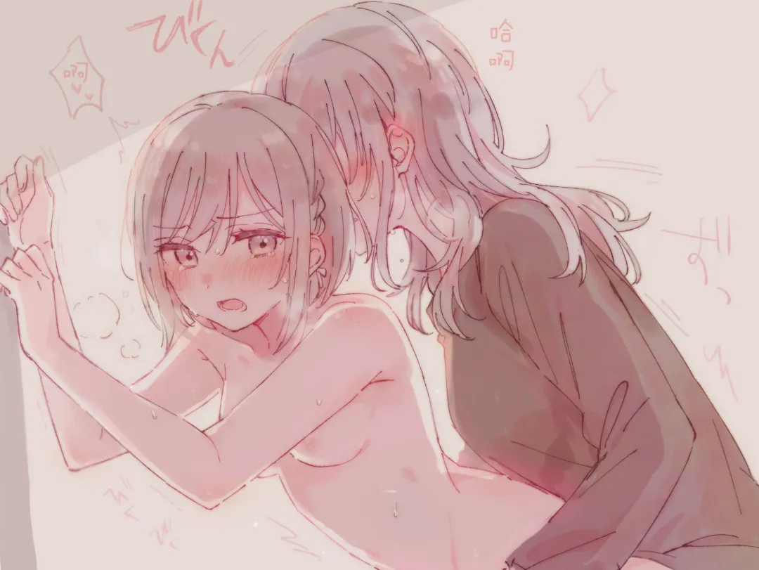 攻气满满的绘名 Fhentai - Page 8