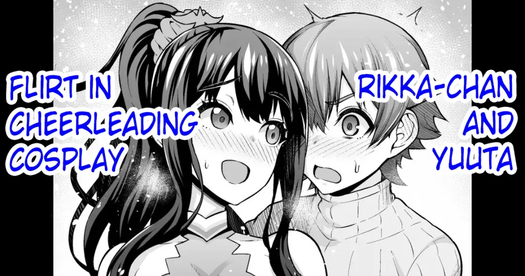 Read [Ankoman] Rikka-chan, Yuuta to Cheer Cos de Icha Tsuku - Fhentai.net