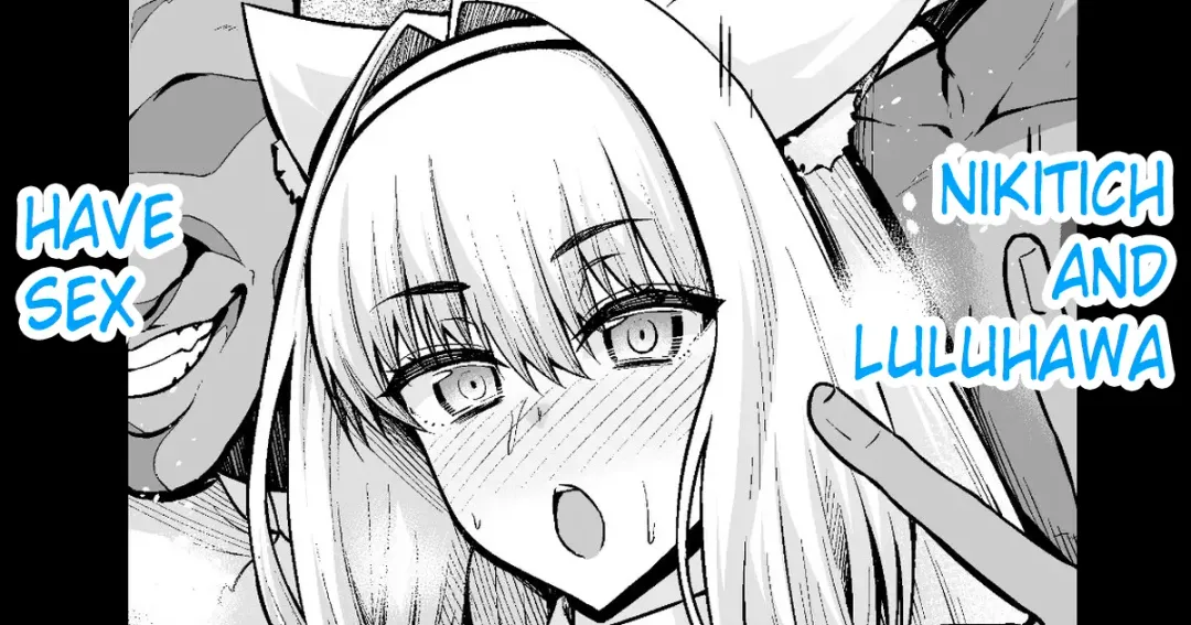 [Ankoman] Nikitich, Luluhawa de Ecchicchi | Nikitich and Luluhawa Have Sex Fhentai - Page 1