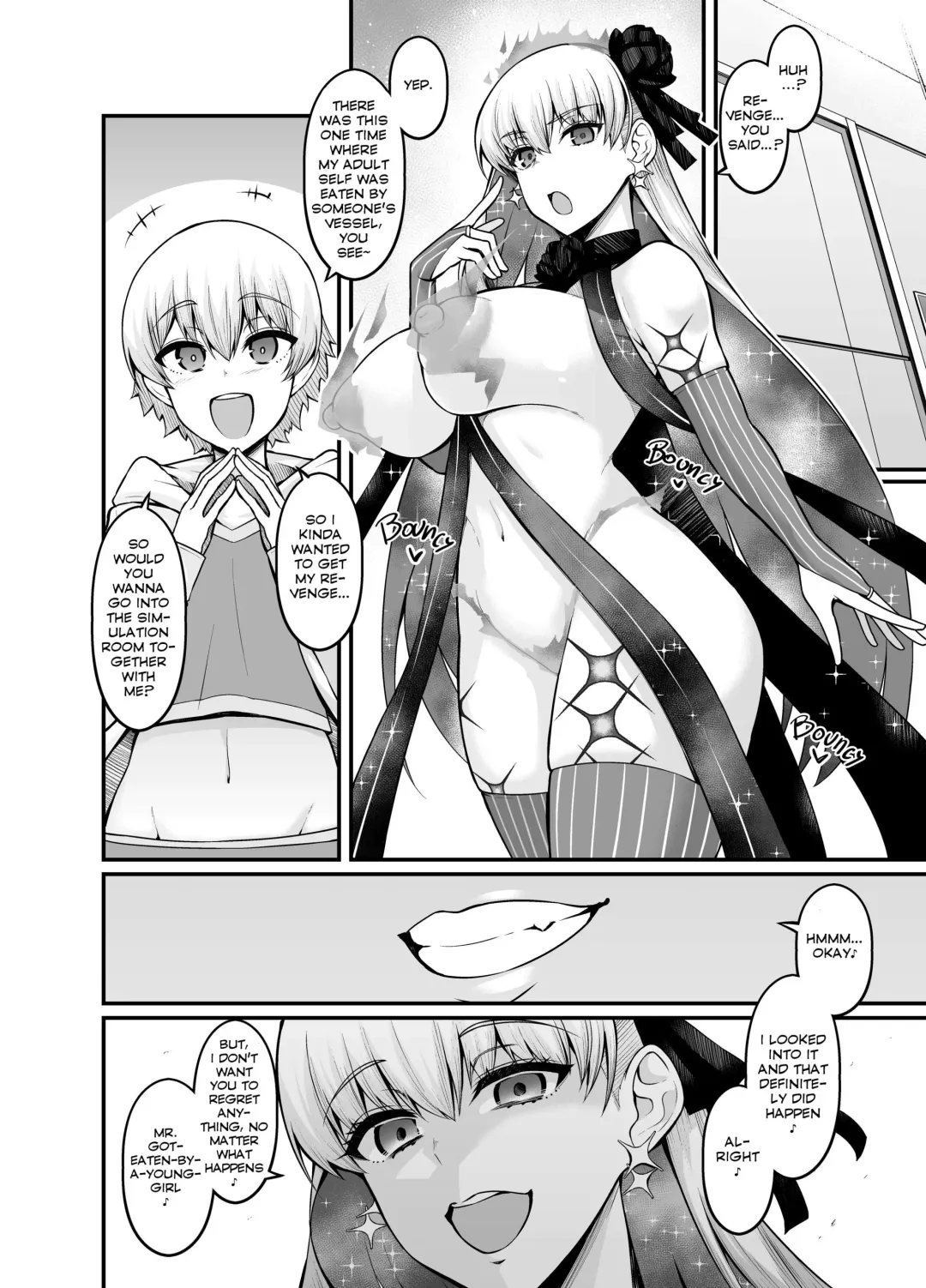 [Ankoman] Kama-chan, Gil-kun ni Sasowareru Fhentai - Page 2