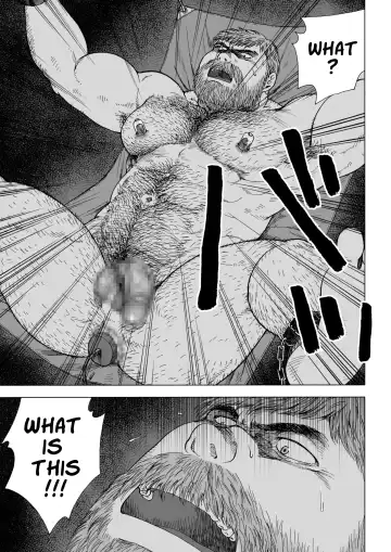 [Hiko] Fushigi no Kuni no Otou-san 4 | Daddy in Wonderland 4 Fhentai - Page 21