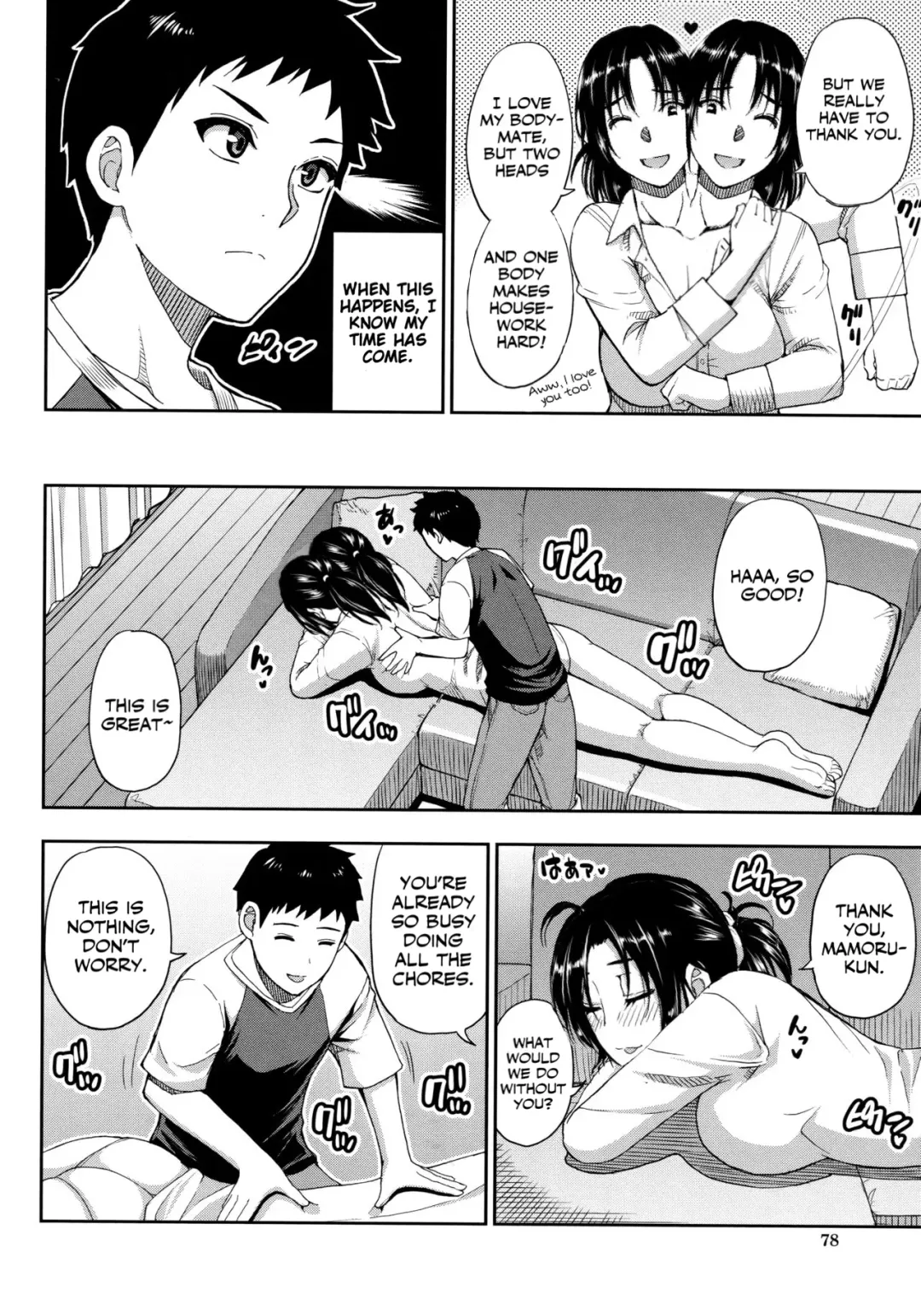 [Shunjou Shuusuke] Toaru Yasumi no Houshiroku Fhentai - Page 8