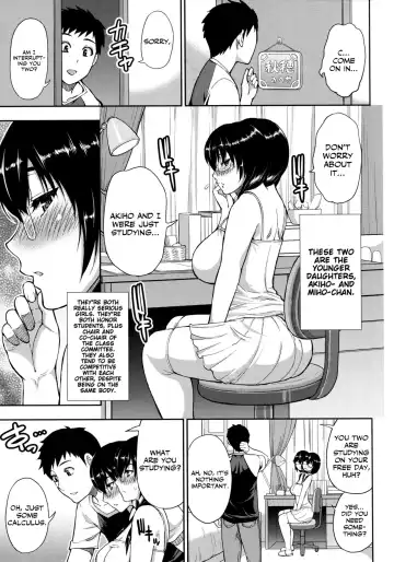 [Shunjou Shuusuke] Toaru Yasumi no Houshiroku Fhentai - Page 19