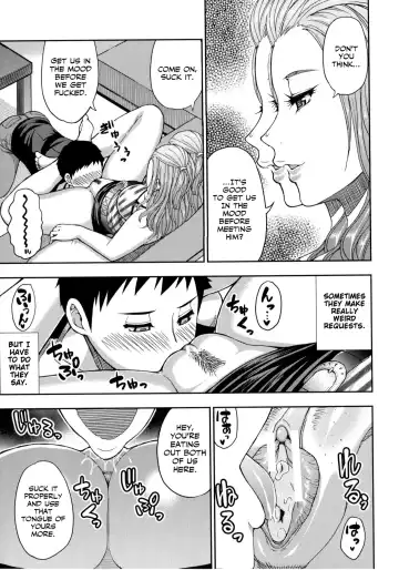 [Shunjou Shuusuke] Toaru Yasumi no Houshiroku Fhentai - Page 5