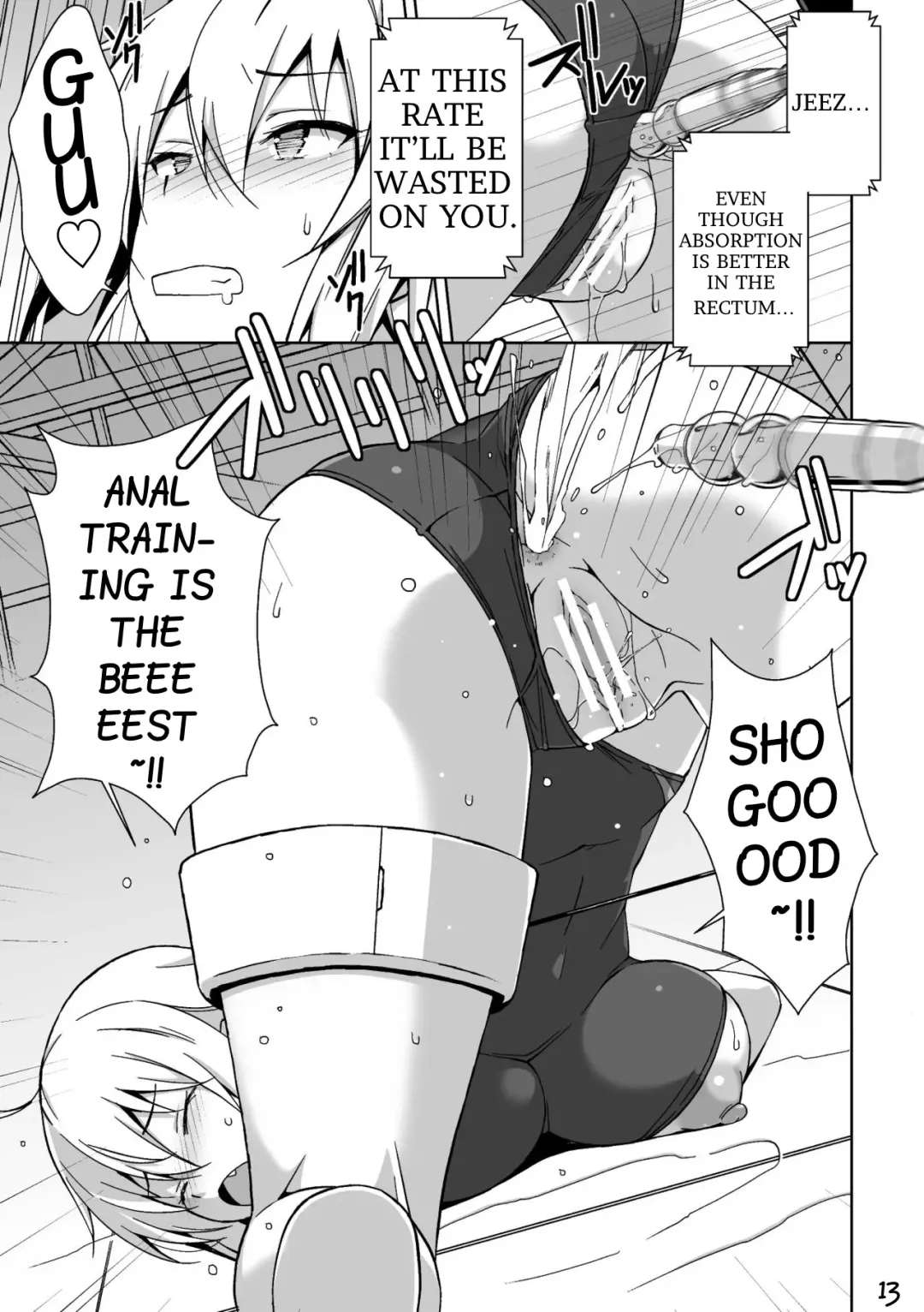 [Astroguy2] Underground Athlete Maker Fhentai - Page 13