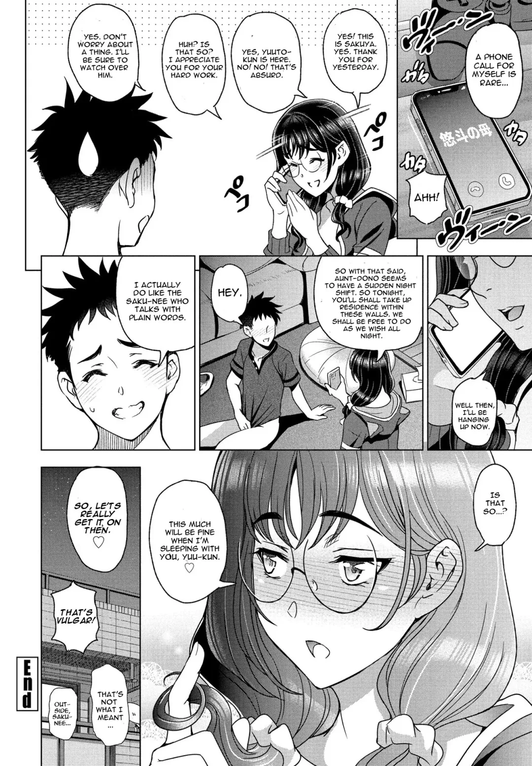 [Sena Youtarou] Hamehame!! InCha Onei-chan Fhentai.net - Page 20