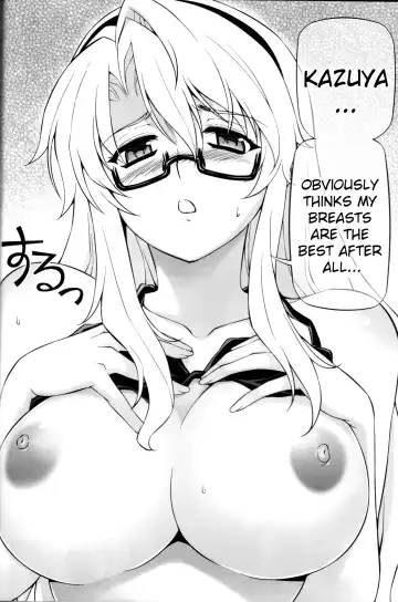 [Anicd - Moonzero] Pool De Boin (CROSS MAKE 2012 SUMMER (Freezing)) Fhentai - Page 14