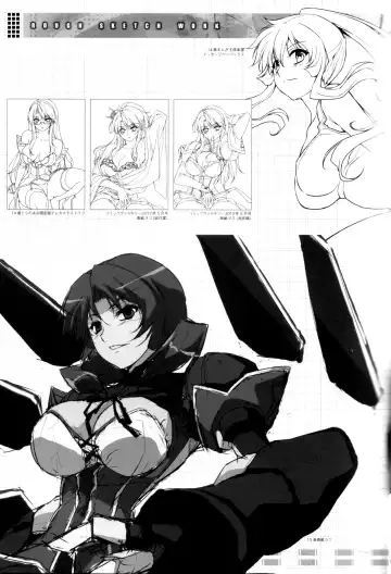 [Anicd - Moonzero] Pool De Boin (CROSS MAKE 2012 SUMMER (Freezing)) Fhentai - Page 19