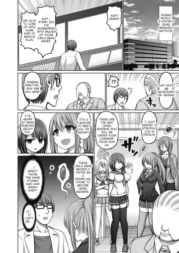 [Hashimura Aoki] Jewel Maiden Ch. 6 Fhentai.net - Page 24