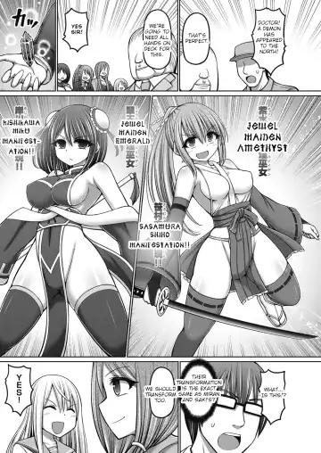 [Hashimura Aoki] Jewel Maiden Ch. 6 Fhentai.net - Page 25