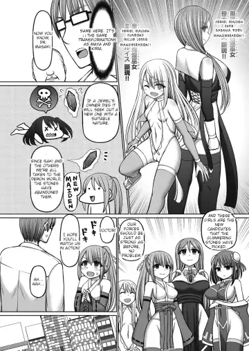 [Hashimura Aoki] Jewel Maiden Ch. 6 Fhentai.net - Page 26