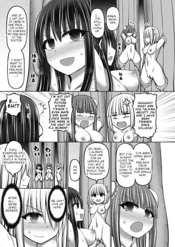 [Hashimura Aoki] Jewel Maiden Ch. 6 Fhentai.net - Page 29