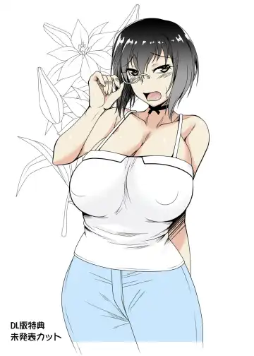 [Ayato] Kawashima shugi MOMO-Ism Fhentai - Page 23