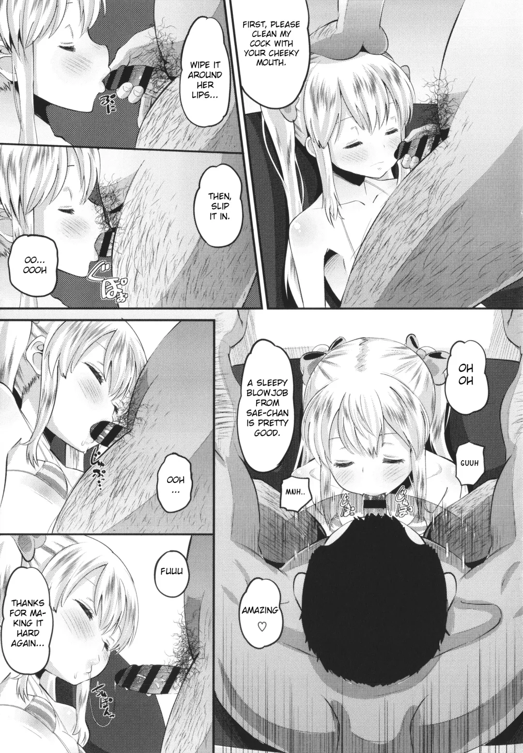 [Norakuro Nero] Naughty Focus + Hinaki Edition Fhentai - Page 15