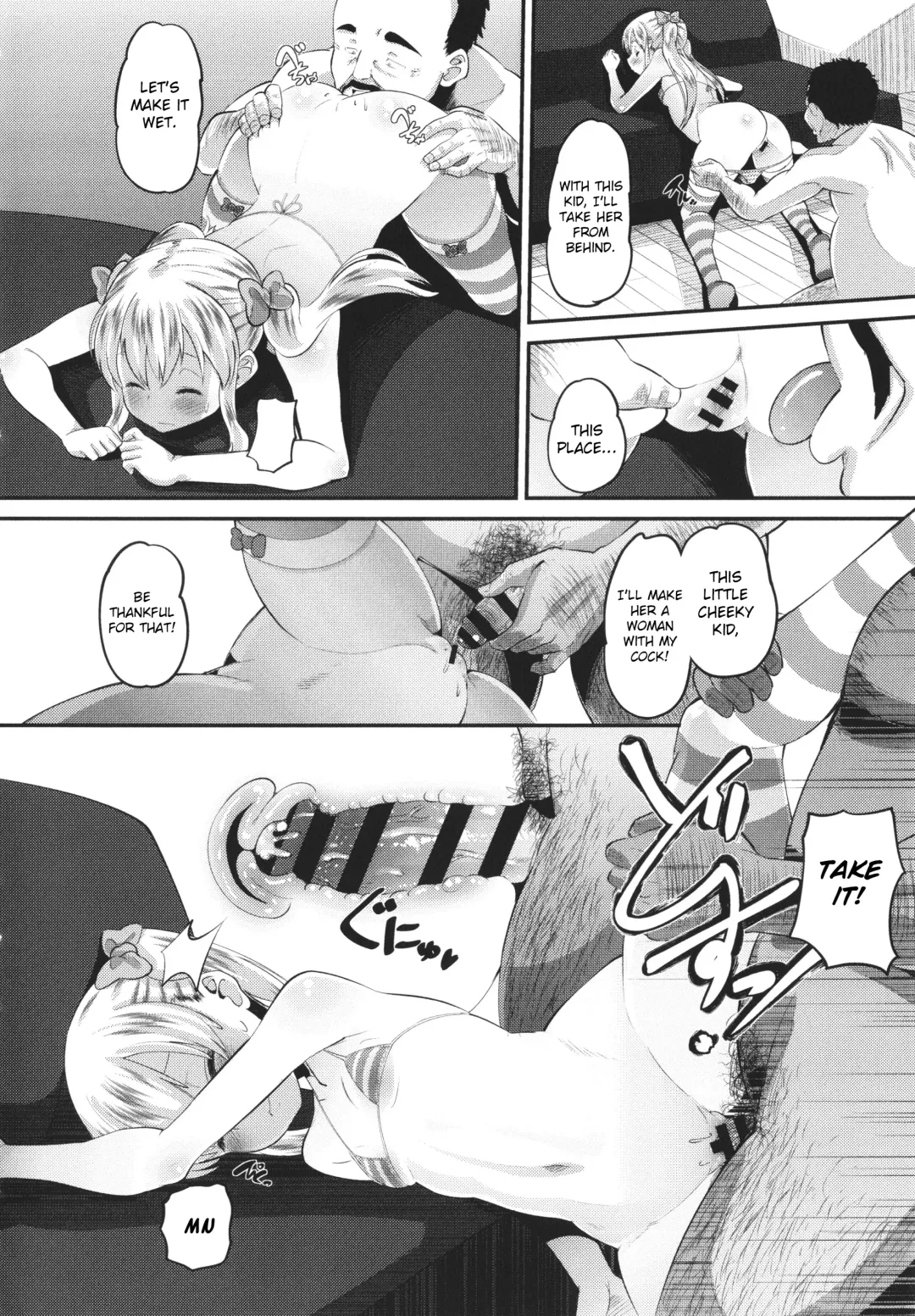 [Norakuro Nero] Naughty Focus + Hinaki Edition Fhentai - Page 16