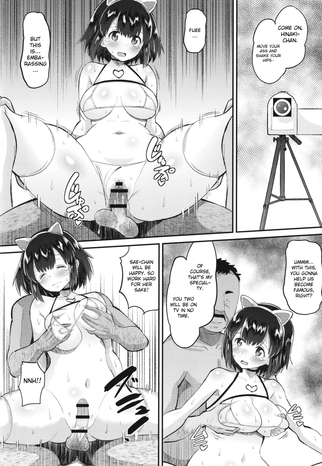 [Norakuro Nero] Naughty Focus + Hinaki Edition Fhentai - Page 23