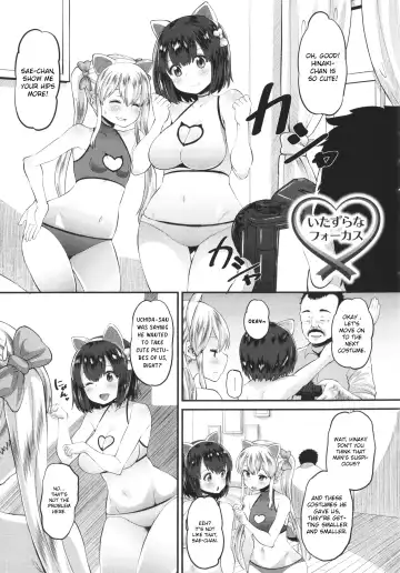 Read [Norakuro Nero] Naughty Focus + Hinaki Edition - Fhentai