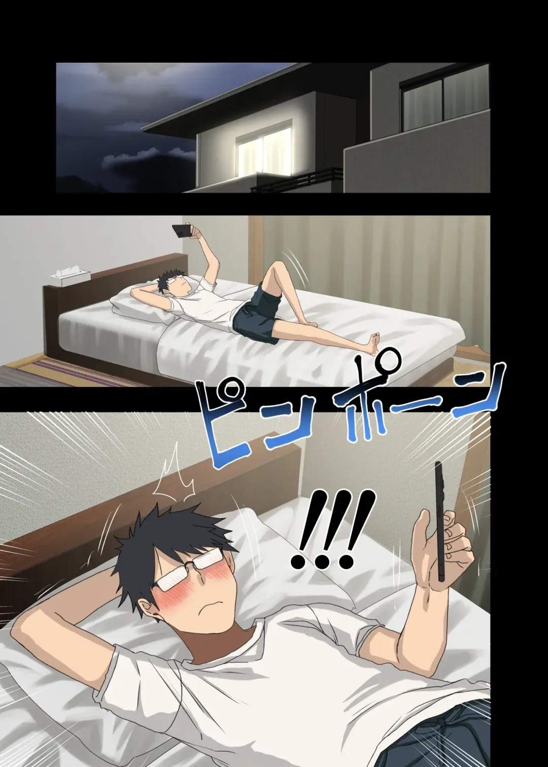 [Arekusa Mahone] motto! yarasete kureru senpai Fhentai - Page 62