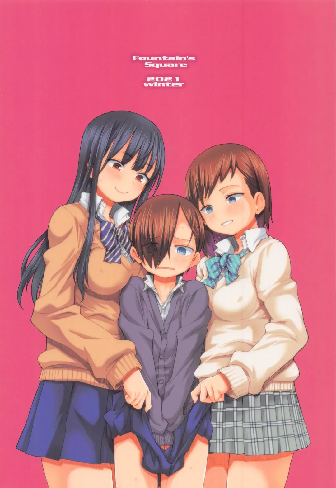 [Hagiya Masakage] SENZOKU MIDNIGHT Fhentai - Page 22