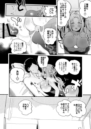 [Ringo Club] Hinana to Shiawase~ Hen Fhentai.net - Page 3