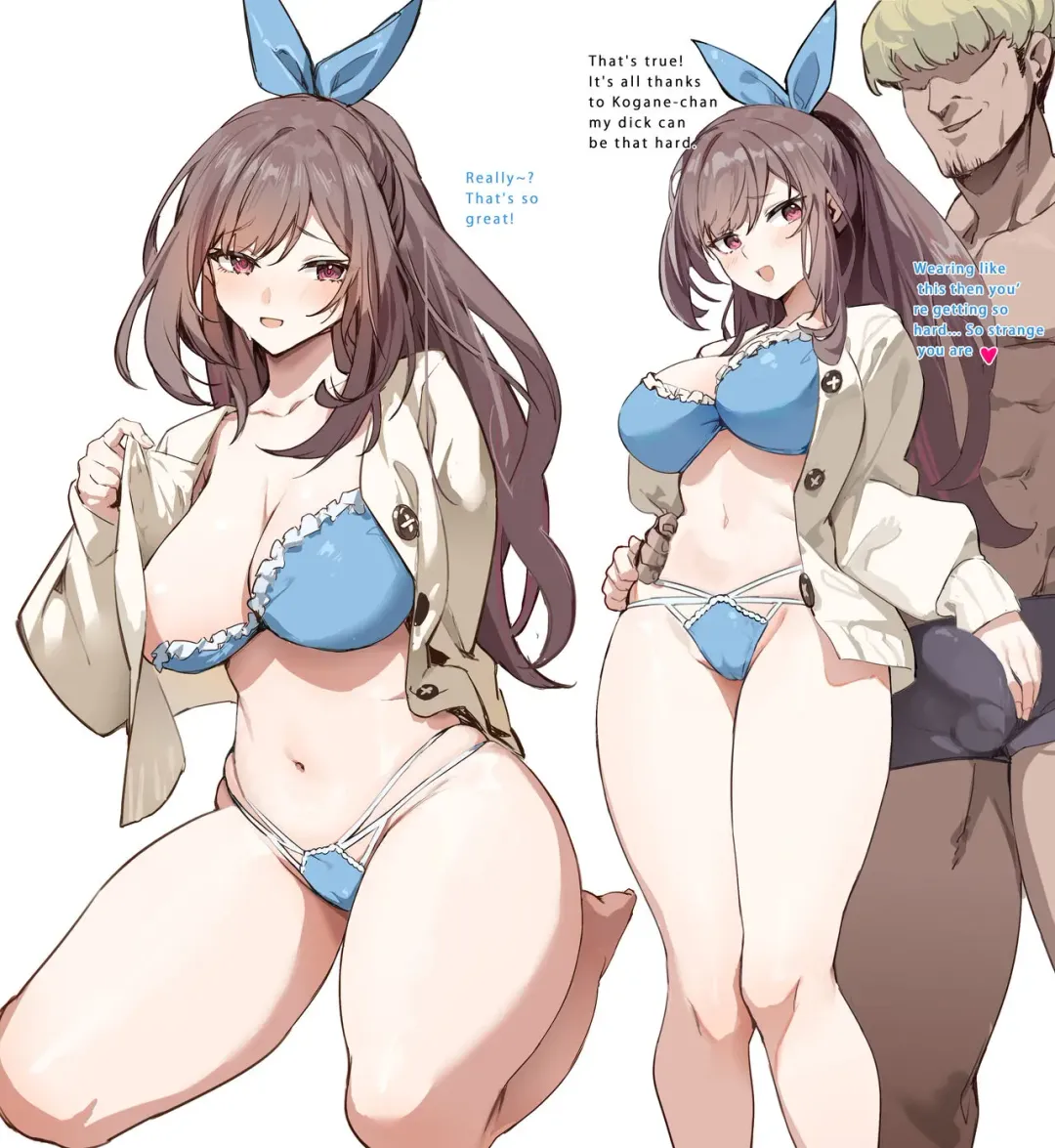 [Simao] Tsukioka Kogane Fhentai - Page 1