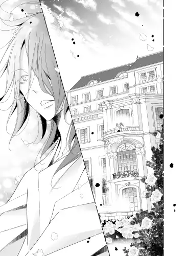 [Hana] Ai to Yokubou wa Atarashii Gakuen de Fhentai - Page 33