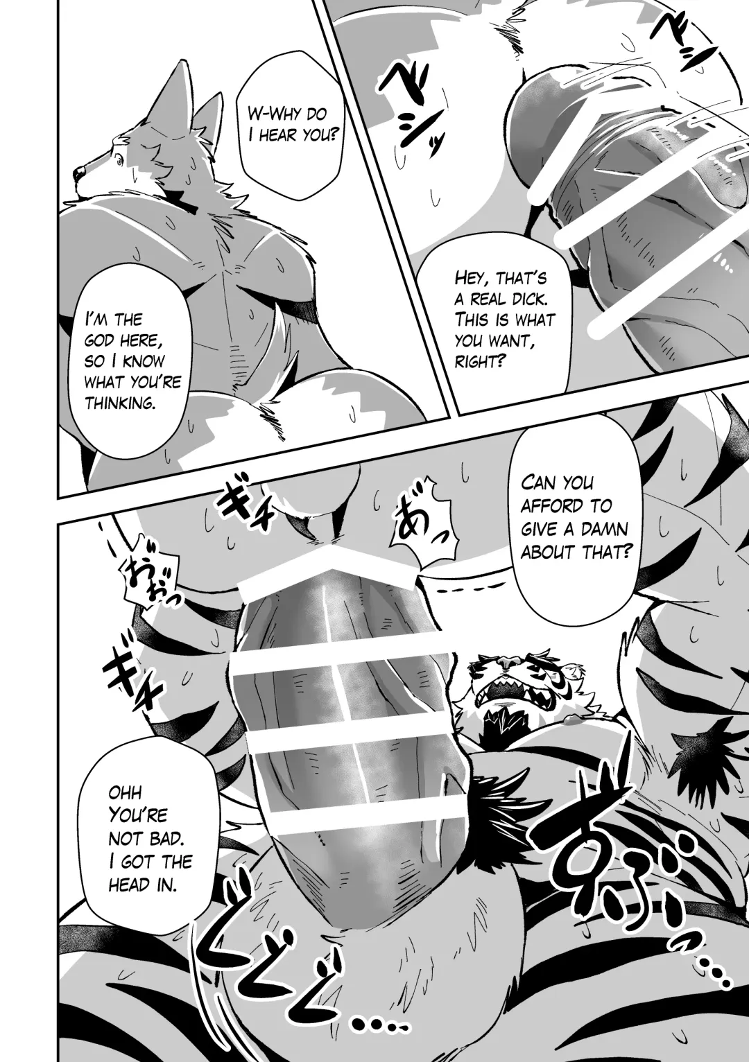 Kami-sama wa Tora Ossan Fhentai - Page 18