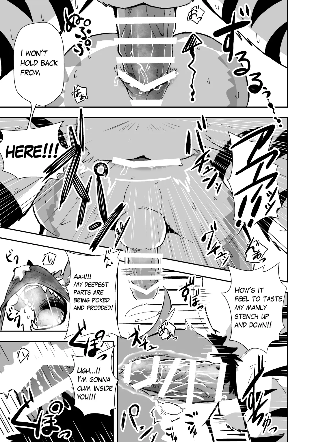 Kami-sama wa Tora Ossan Fhentai - Page 21