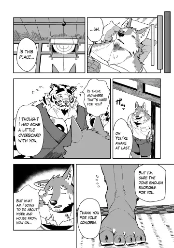 Kami-sama wa Tora Ossan Fhentai - Page 24