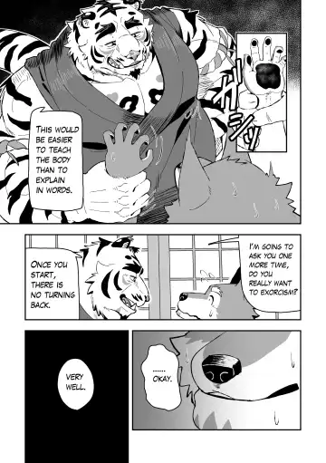 Kami-sama wa Tora Ossan Fhentai - Page 7