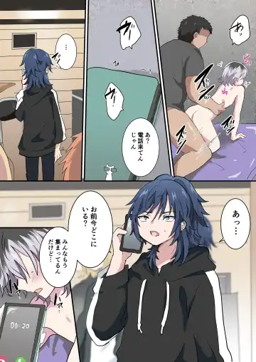 [Anko] Band Man ga Zenin Mesu Ochi Suru Hanashi 2 Fhentai - Page 6