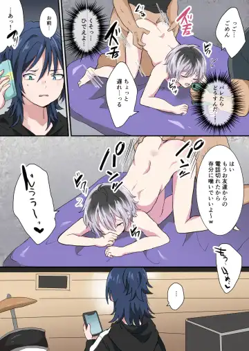 [Anko] Band Man ga Zenin Mesu Ochi Suru Hanashi 2 Fhentai - Page 7