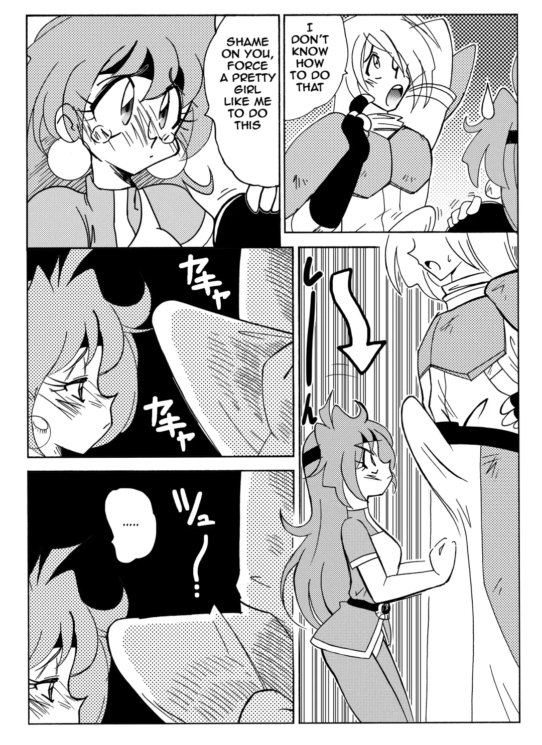[Yamamoto] Xlayers - Lina and Gaudy Fhentai - Page 5