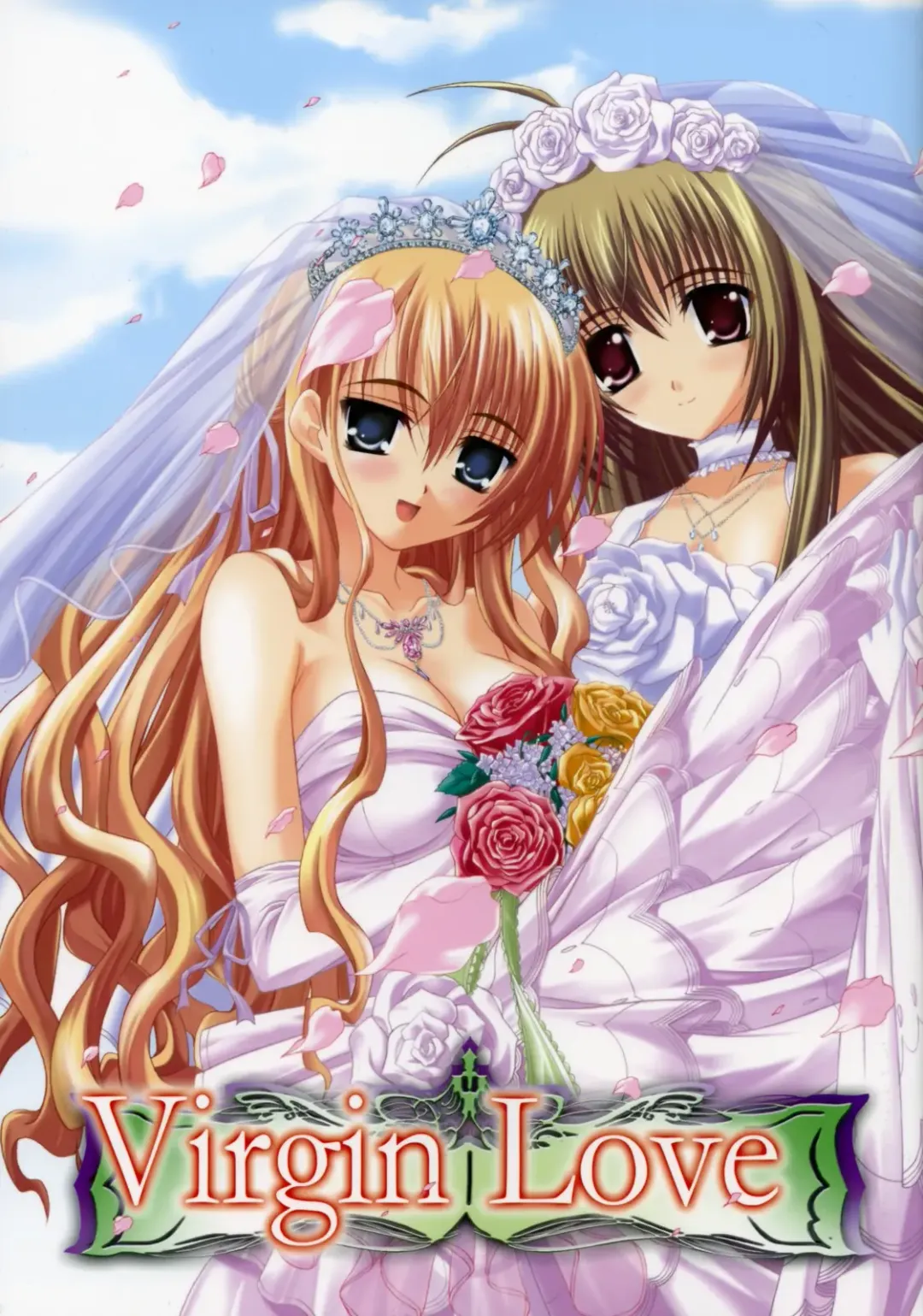 [Sinbo Tamaran] Virgin Love Fhentai - Page 1