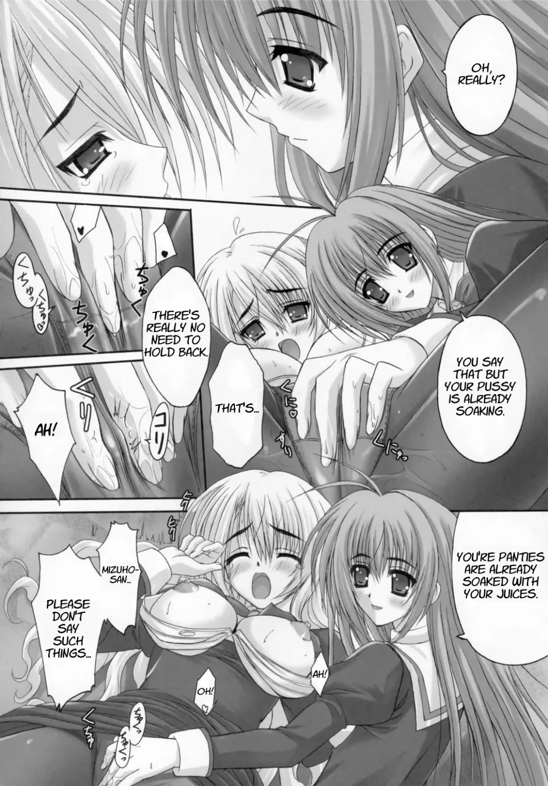 [Sinbo Tamaran] Virgin Love Fhentai - Page 13