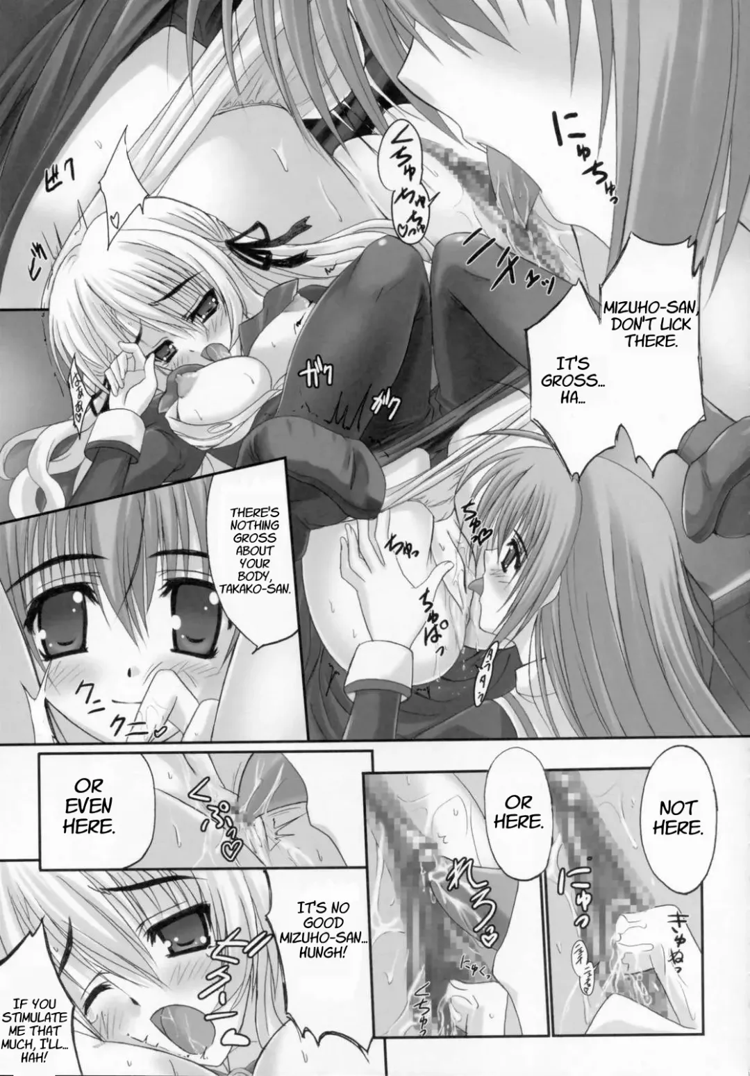 [Sinbo Tamaran] Virgin Love Fhentai - Page 14