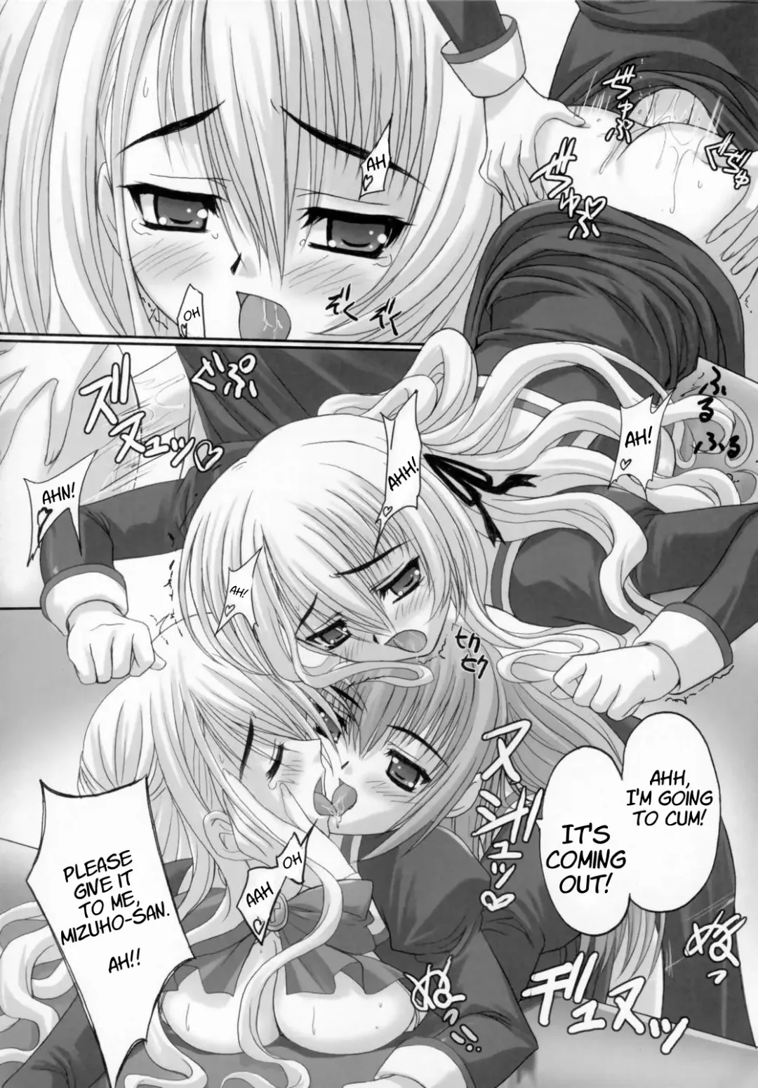 [Sinbo Tamaran] Virgin Love Fhentai - Page 21