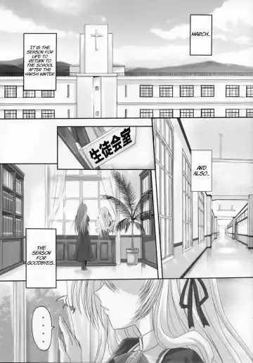 [Sinbo Tamaran] Virgin Love Fhentai - Page 6