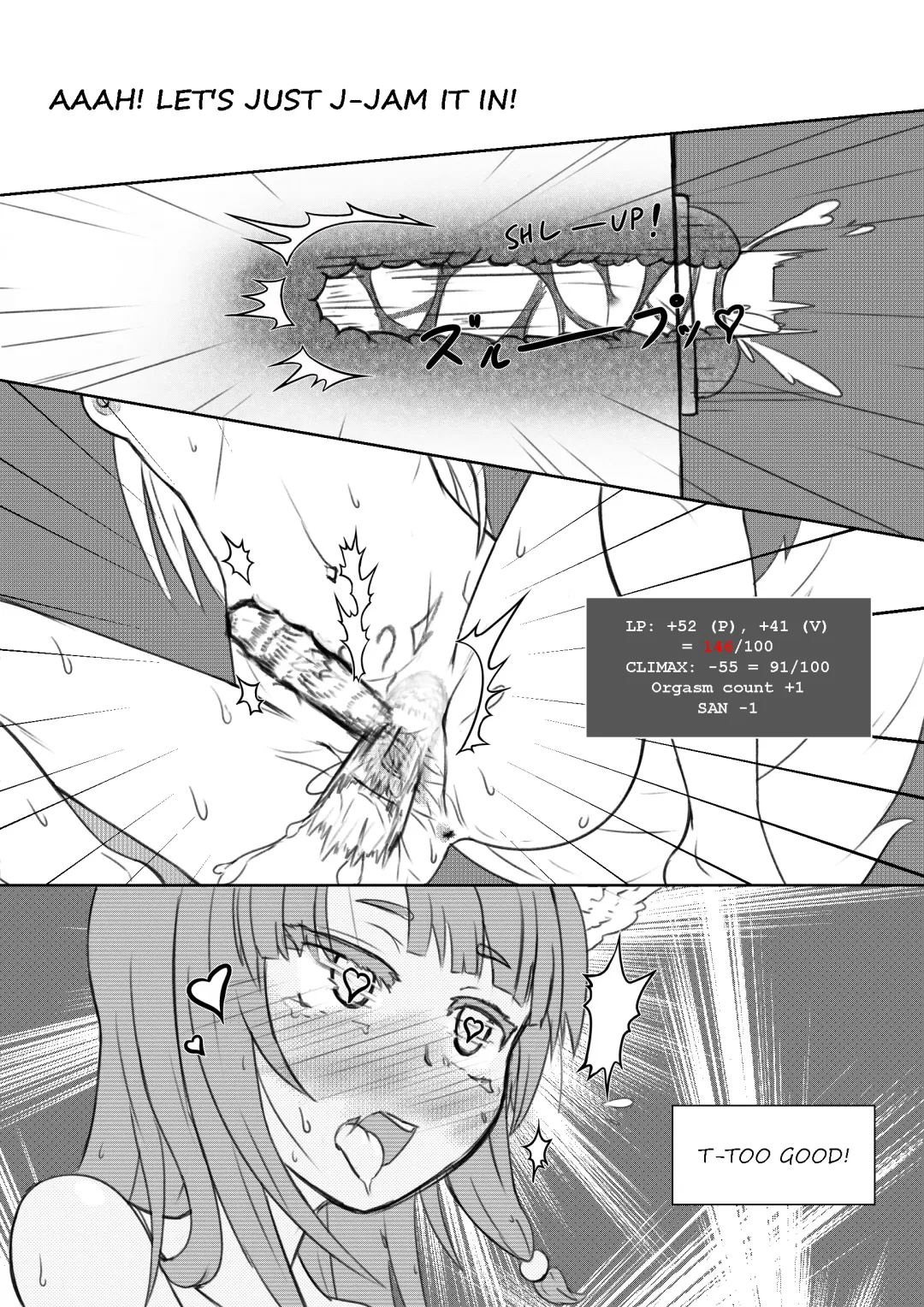 Alyn & The (Ero)Lock & Key Room Fhentai.net - Page 18