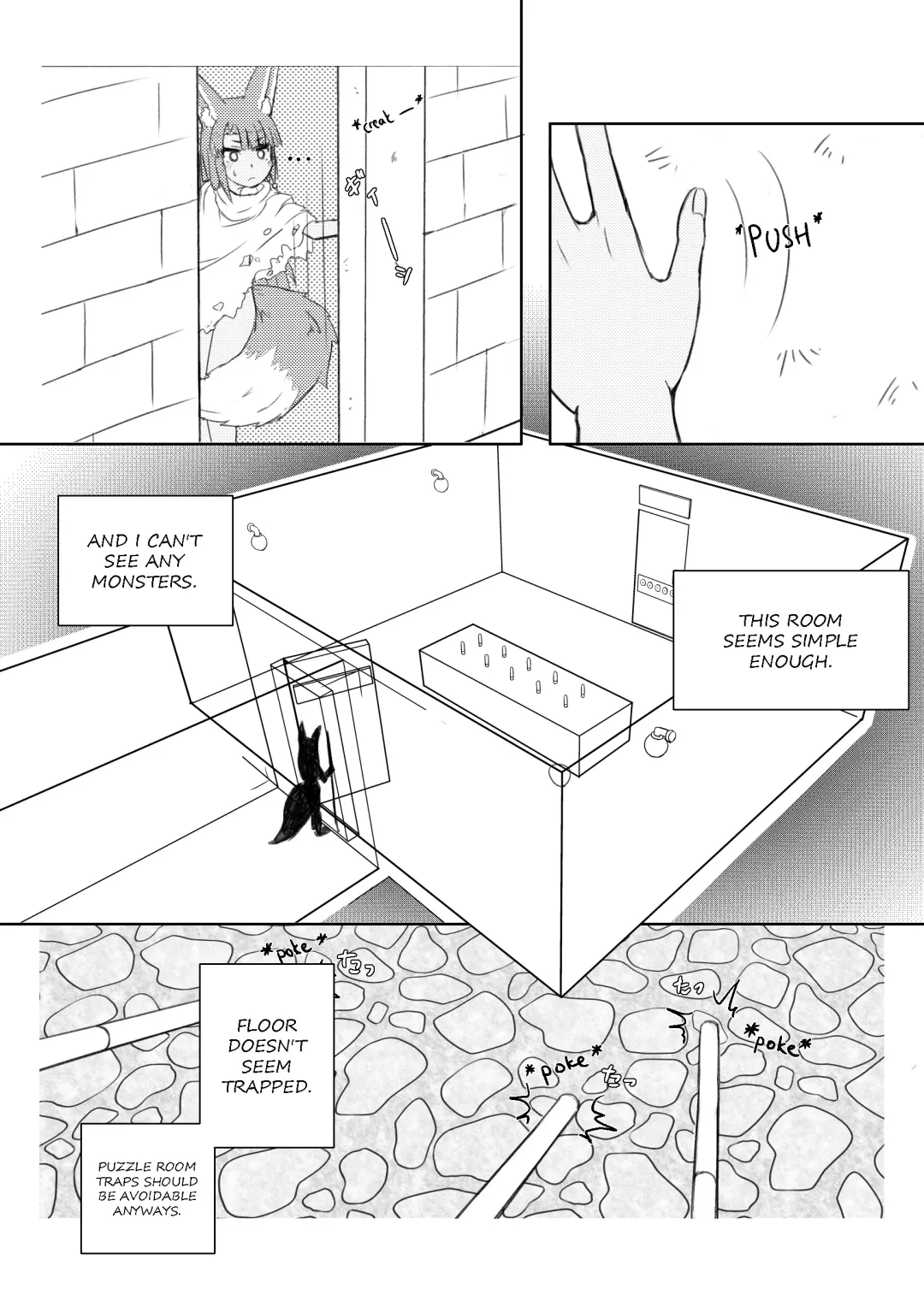 Alyn & The (Ero)Lock & Key Room Fhentai.net - Page 3